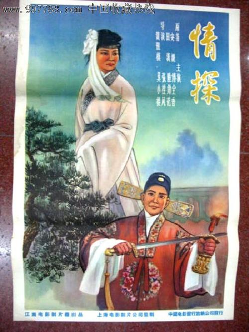 做假日本福冈教育大学文凭毕业证